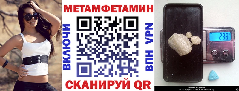 АМФЕТАМИН VHQ  мега ССЫЛКА  Ефремов  купить наркотики сайты 