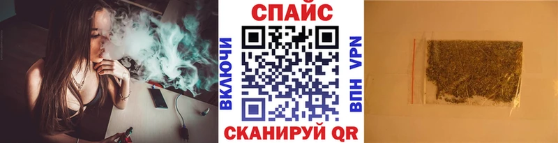 omg как зайти  Ефремов  Бутират вода 