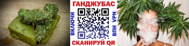 Cannafood конопля  Ефремов 