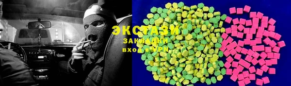 прущая мука Балабаново
