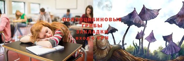 не бодяженный Баксан
