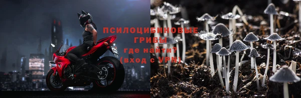 прущая мука Балабаново