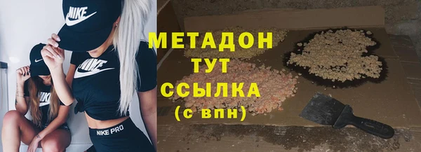 прущая мука Балабаново
