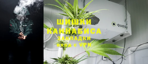 не бодяженный Баксан