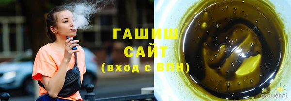 не бодяженный Баксан