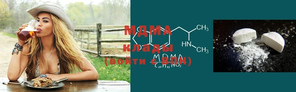 spice Ростов