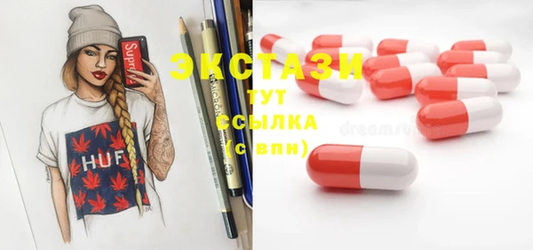 прущая мука Балабаново