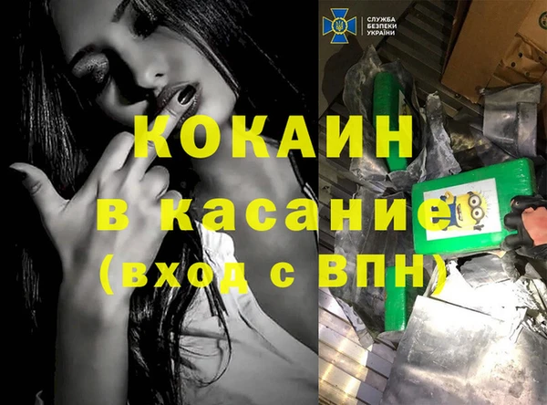 не бодяженный Баксан