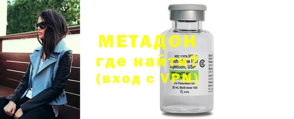 прущая мука Балабаново