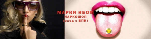 не бодяженный Баксан