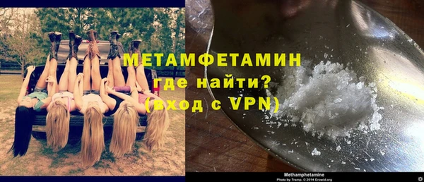 не бодяженный Баксан