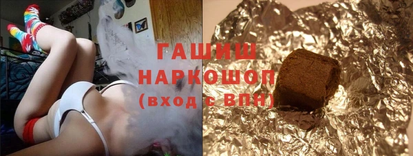 spice Балахна
