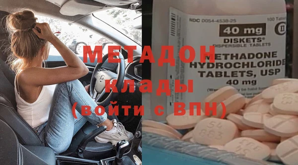 прущая мука Балабаново