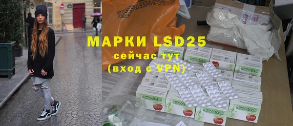 не бодяженный Баксан