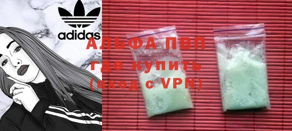 кокаин VHQ Пролетарск