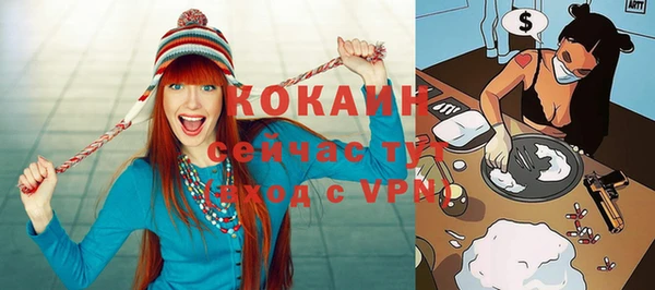 не бодяженный Баксан