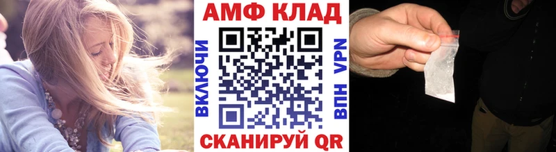 Метамфетамин винт  OMG ССЫЛКА  Ефремов 