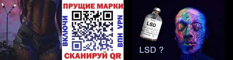 наркошоп  Ефремов  omg ссылка  Марки N-bome 1,5мг 