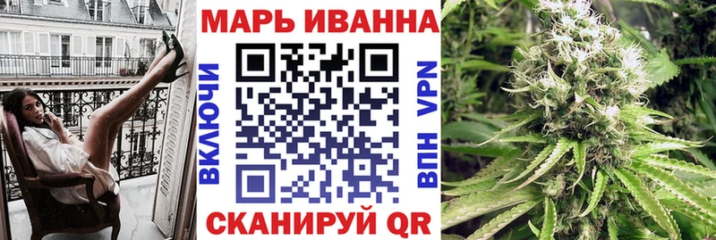Канабис конопля Ефремов