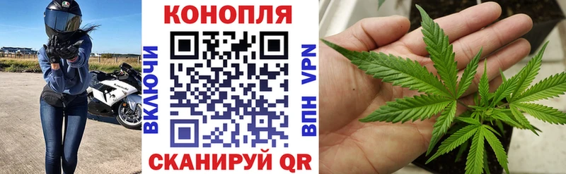 mega как войти  Ефремов  Бошки Шишки гибрид 